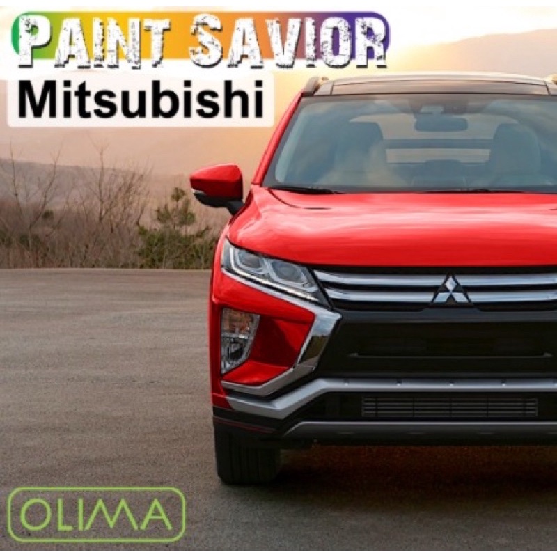 OLIMA 補漆筆 MITSUBISHI 三菱 LANCER OUTLANDER COLT PLUS 修補 補漆 車漆