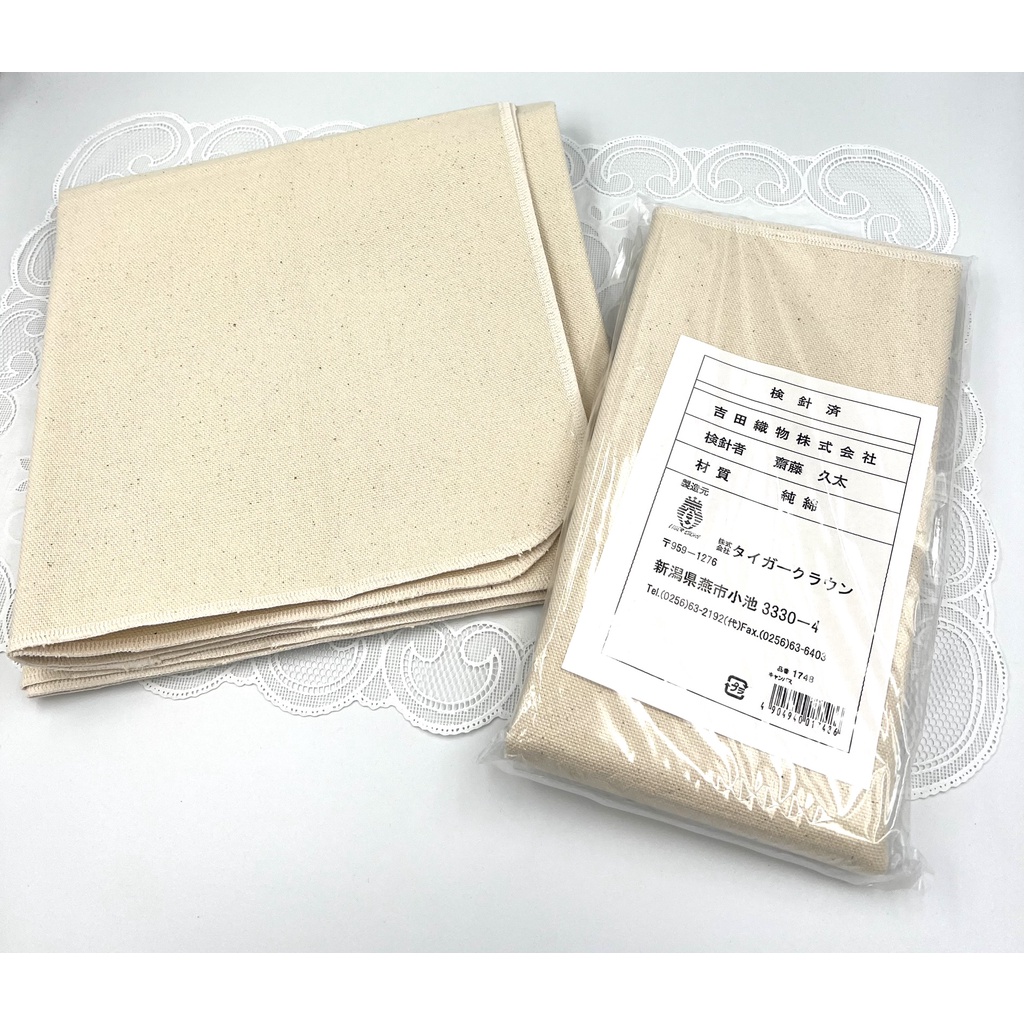 新品✨日本CakeLand✨【現貨】日本製專業✨TIGERCROWN✨麵糰發酵蓋布/醒麵布/發酵帆布