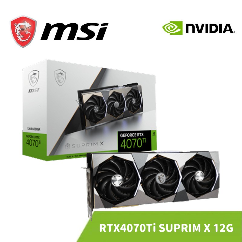 MSI 微星 GeForce RTX 4070 Ti SUPRIM X 12G 顯示卡
