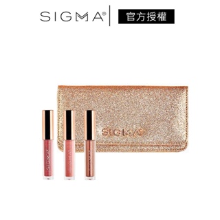 Sigma 閃耀寵愛迷你唇膏三件組+化妝包 公司貨 唇釉 口紅 彩妝 聖誕禮物 交換禮物－WBK 寶格選物