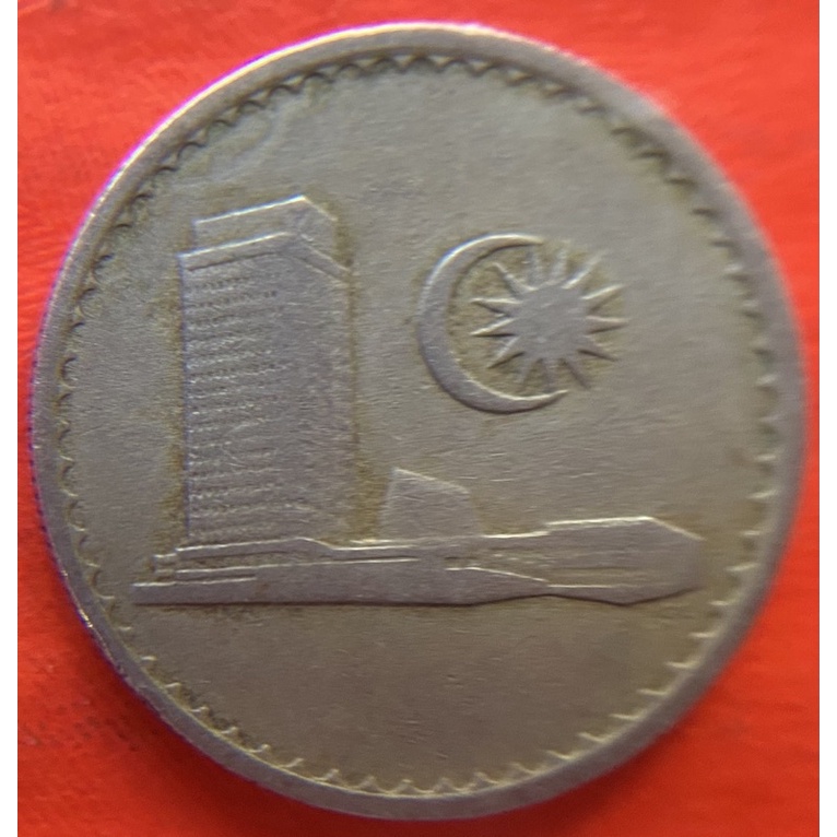 亞洲錢幣、馬來西亞🇲🇾流通幣一枚（舊）、（F0314）、10錢（19.3mm)、銅鎳（2.82g)、1967年。