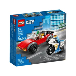樂高 LEGO 60392 CITY系列 警察摩托車飛車追逐