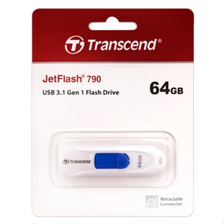 【中將3C】Transcend 創見 JetFlash790 64G USB3.1 隨身碟-白 .TS64GJF790W
