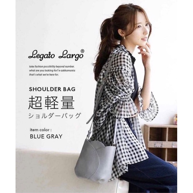 日本限定Legato Largo