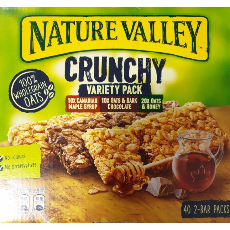 costco。 Nature Valley 天然谷綜合燕麥棒組合40入