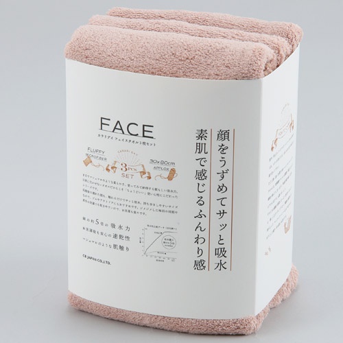 【168JAPAN】日本代購 Carari 洗臉巾 30x80cm 5倍 吸水 速乾 洗臉毛巾  三入組/單條 小毛巾