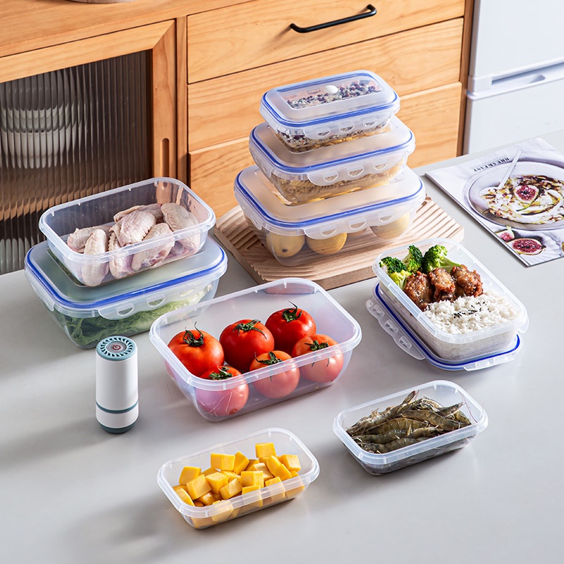 真空保鮮盒 PP可微波爐洗碗機冰箱冷凍盒 食品收納盒 電動抽氣密封盒