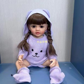 免運/廠直/娃娃/NPK55釐米全膠可洗澡模擬娃娃 可愛過家家玩具 女孩生日禮物