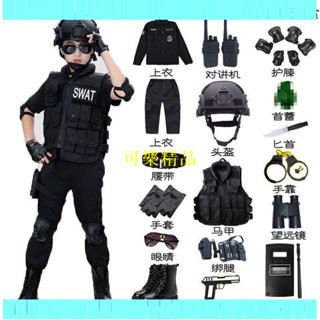 【可樂】兒童軍衣套裝男 特警衣服 警察服警官衣服兒童角色扮演演出服春上新 兒童生日禮物