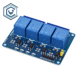 用於 Arduino 的 12V 4 通道繼電器模組,帶光耦繼電器輸出 4 路繼電器模組