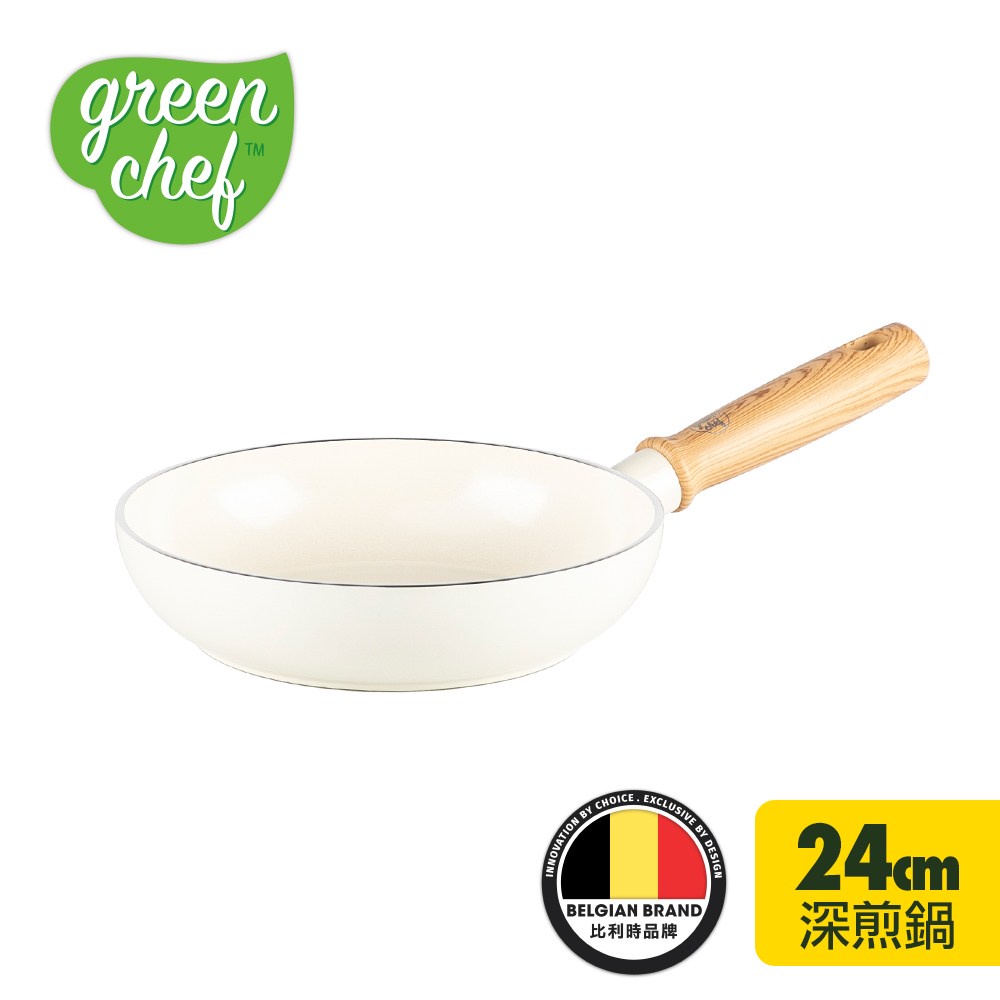 【HOLA】GreenPan chef東京木紋深煎鍋24cm(不含蓋)-奶油白