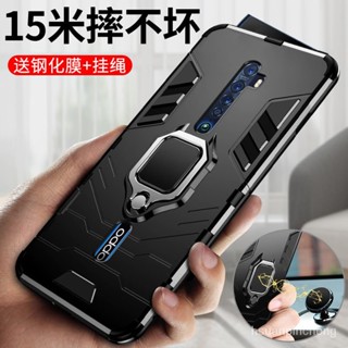 oppo 手機殼 OPPO Reno2手機殻軍事鎧甲Reno2z車載磁吸支架reno2防摔全包 ZCP2