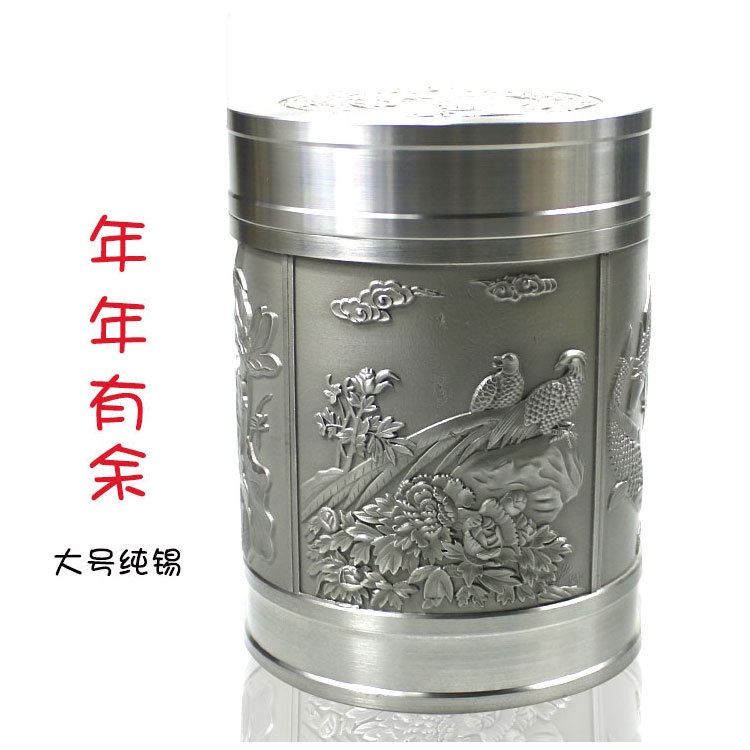 工廠直銷純錫罐 茶葉罐 大號年年有餘馬來西亞手工罐商務高檔禮品