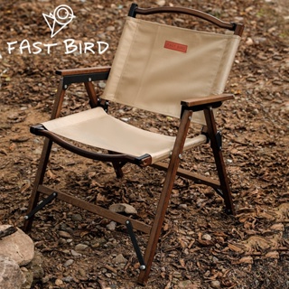 極速鳥酷拓戶外用品實木摺疊椅武夫椅牛津布可拆露營櫸木克米特椅