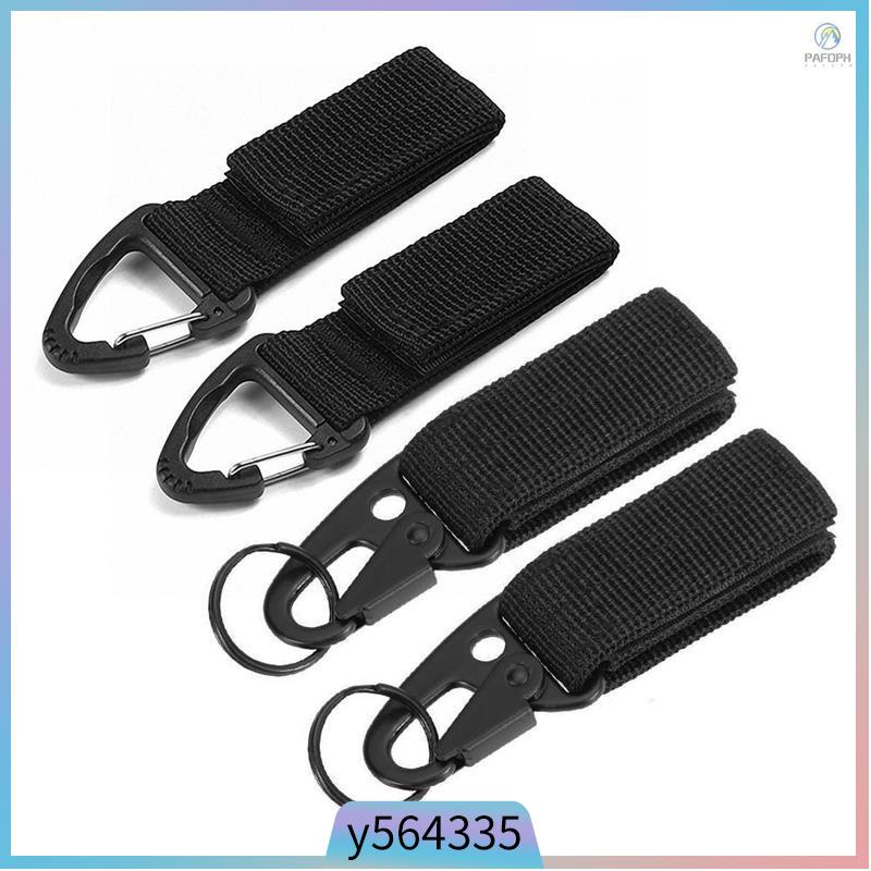 Multi-purpose Gear Clip Key Ring Holder Military Belt Keeper