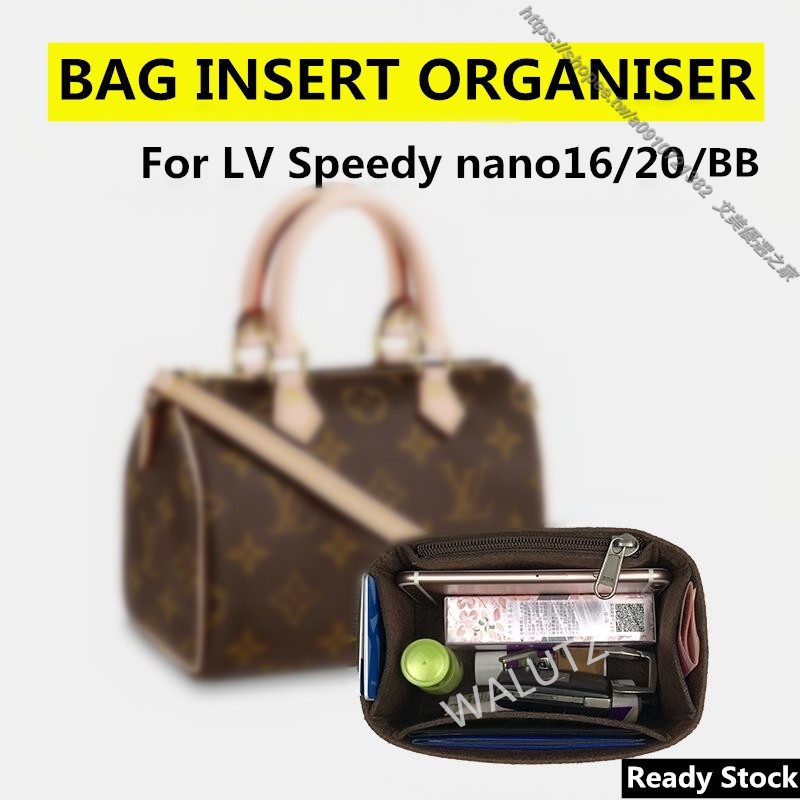 上新 優惠 【輕柔有型】lv Nano Speedy16/20/BB 枕頭包內膽包中包 包中袋 分隔袋 內包 袋中袋 包