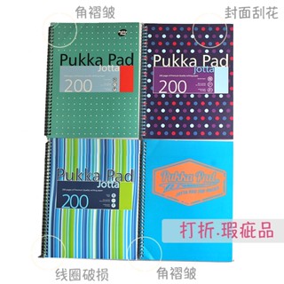 新品 記事本 筆記本 小本子 Pukka pad 線條方格 網格線圈本 A4 UP主 大學生考研 易撕筆記本A5