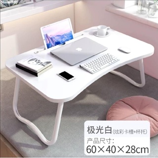 台灣熱銷︱床上電腦桌 辦公小桌子 學生寫字桌 家用簡易辦公桌 書桌臥室 宿舍簡易小桌子 懶人床上桌子 學生書桌