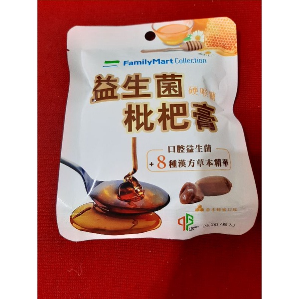 全家 益生菌 枇杷膏 硬喉糖 草本蜂蜜口味 7顆入