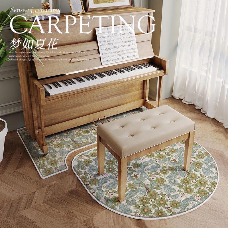 美式立式鋼琴專用地墊吸音降噪地毯消音減震隔音墊鋼琴凳椅子腳墊美少女戰士精品店