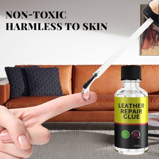 皮革修復膠汽車座椅家用沙發包鞋通用快速修復劑50/30ml