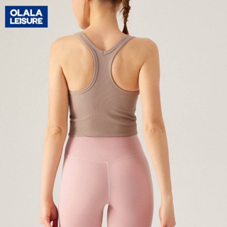 OLALA 瑜伽服女式跑步健身內衣含胸墊 羅紋聚攏美背運動背心