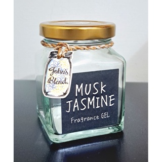 John’s Blend Musk Jasmine 香膏空瓶