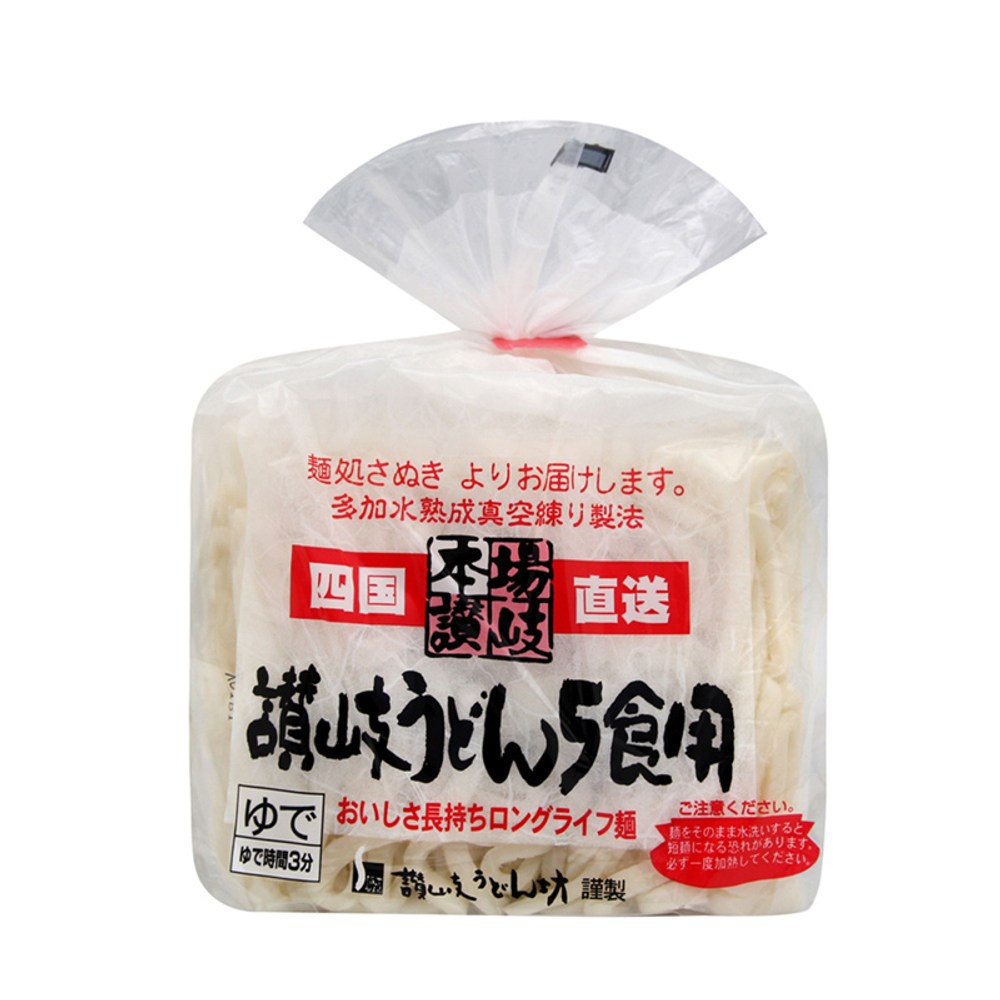 【HOLA】日本Sanuki四國讚岐烏龍麵5食(冷藏不可)900g