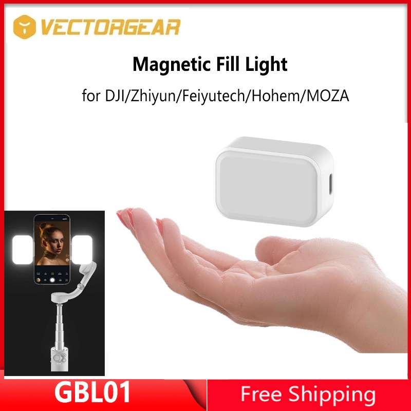 Vectorgear GBL01 迷你磁性補光燈適用於 DJI OM5 SMOOTH4 5 M2S Q4 飛宇 Vimb