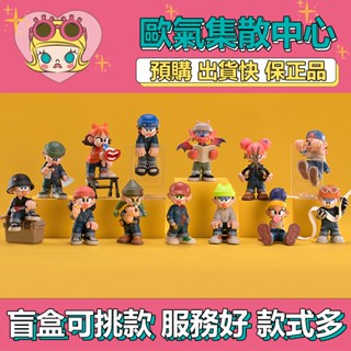 【預購】特惠 BAZBON 潮鞋裝備工 系列 POPMART 泡泡瑪特 盒玩 公仔 玩具 盲盒 PANY CABI