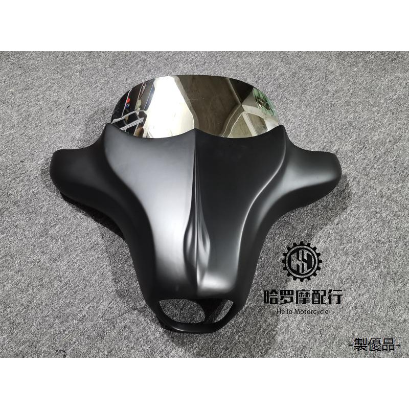 鈴木M109R重機改裝配件鈴木M109R林蔭大道VZR1800大燈頭罩導流罩原胚擋風二手國外改裝廠