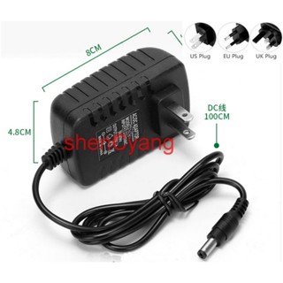 AC DC 13.5V 1.5A 2A 電源適配器 1500mA 充電器適用於手推車無線揚聲器聲音喇叭音箱廣場舞音響