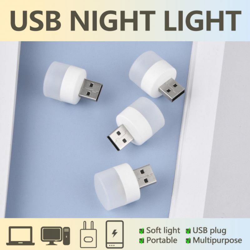 Usb便攜式led燈迷你小夜燈小圓燈電腦移動電源燈