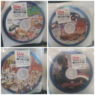 【二手】CD MP3 光碟 live互動英語 英文 只有光碟