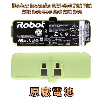 IRobot 原廠掃地機電池 1800LI Roomba 595 650 980 970 890 805 960 系列