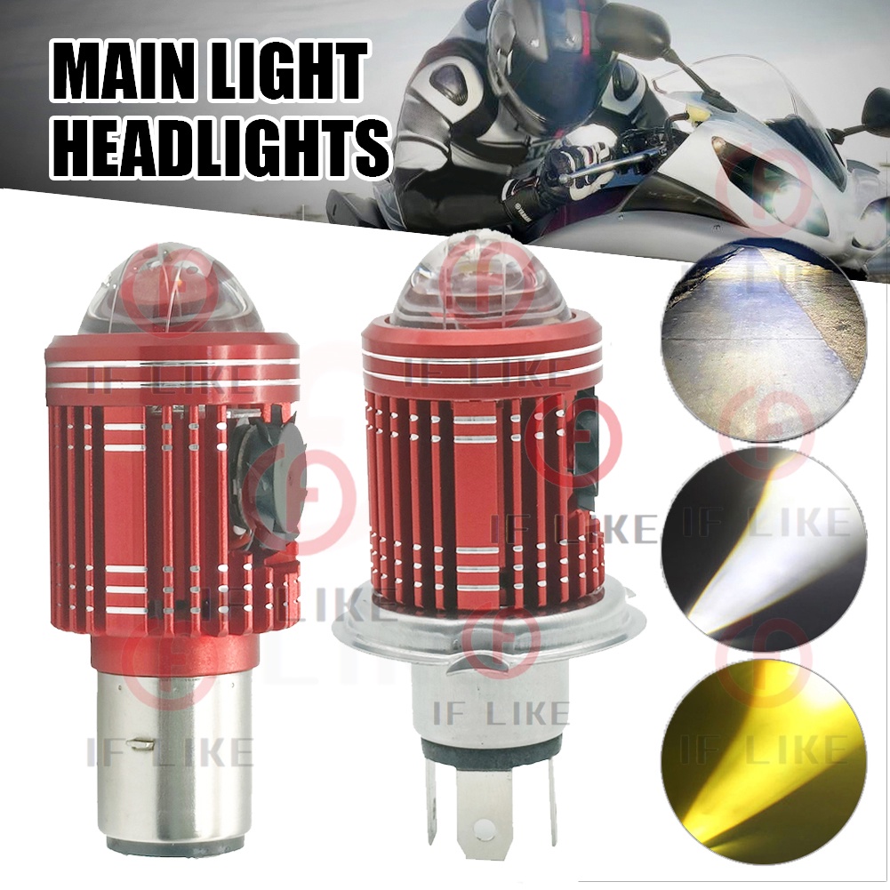 摩托車大燈led H4鋼槍散熱風扇 BA20D雙色射燈 H6燈泡高低光束燈踏板車三輪車配件