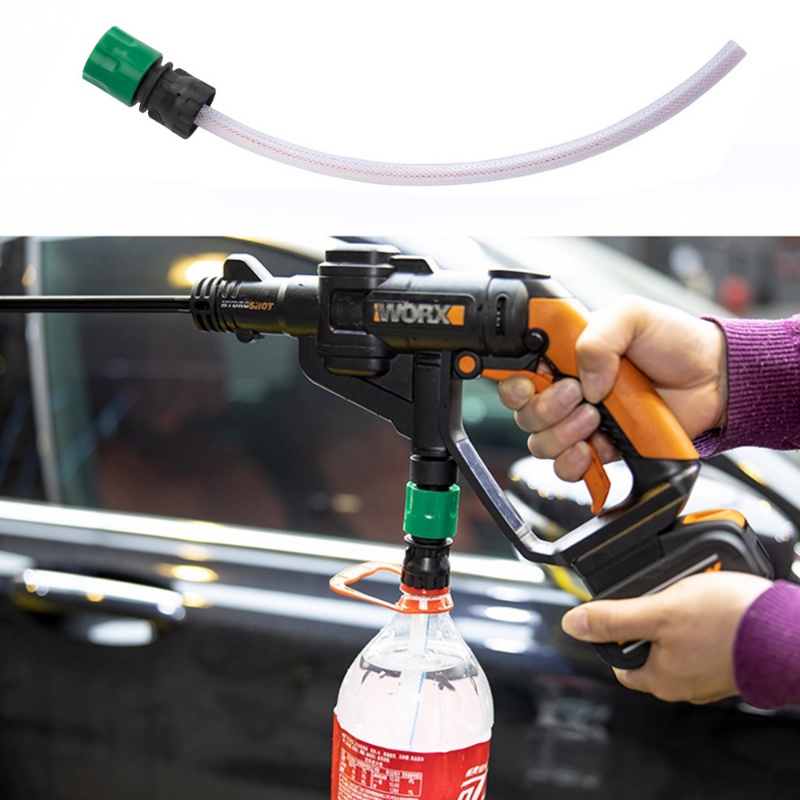 鋰電池水進水管接頭高壓洗車機/鋰電池進水接頭管無線洗車機/汽車可樂瓶接頭/洗車工具
