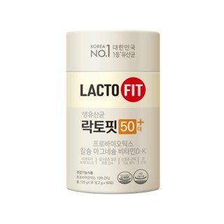 LACTO FIT 50s Plus Probiotics 60pcs(120g) / 50多歲人所需的益生菌乳酸菌