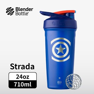 BlenderBottle Strada Marvel漫威聯名不鏽鋼按壓式運動水壺710ml/ 美國隊長 eslite誠品