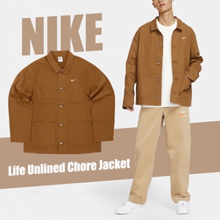 Nike 外套 Life Chore 男款 棕 重磅 挺版 寬鬆 小勾 工裝 襯衫 穿搭【ACS】 DQ5185-270