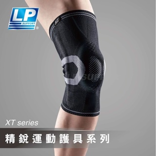 LP SUPPORT - 170XT 精銳分級加壓護膝(單只)