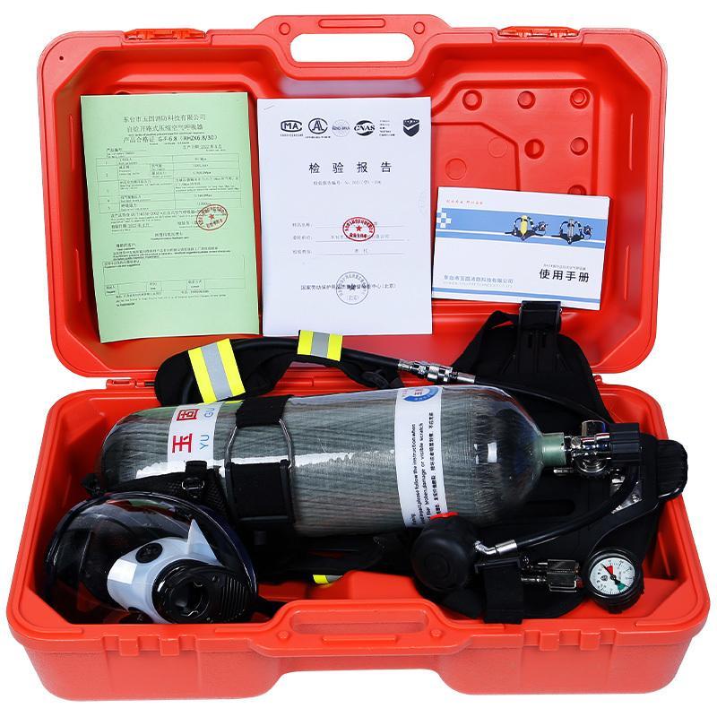 3C正壓式6.8L碳纖維RHZK6/30正壓式消防空氣呼吸器6L鋼瓶自給面罩美少女戰士精品店
