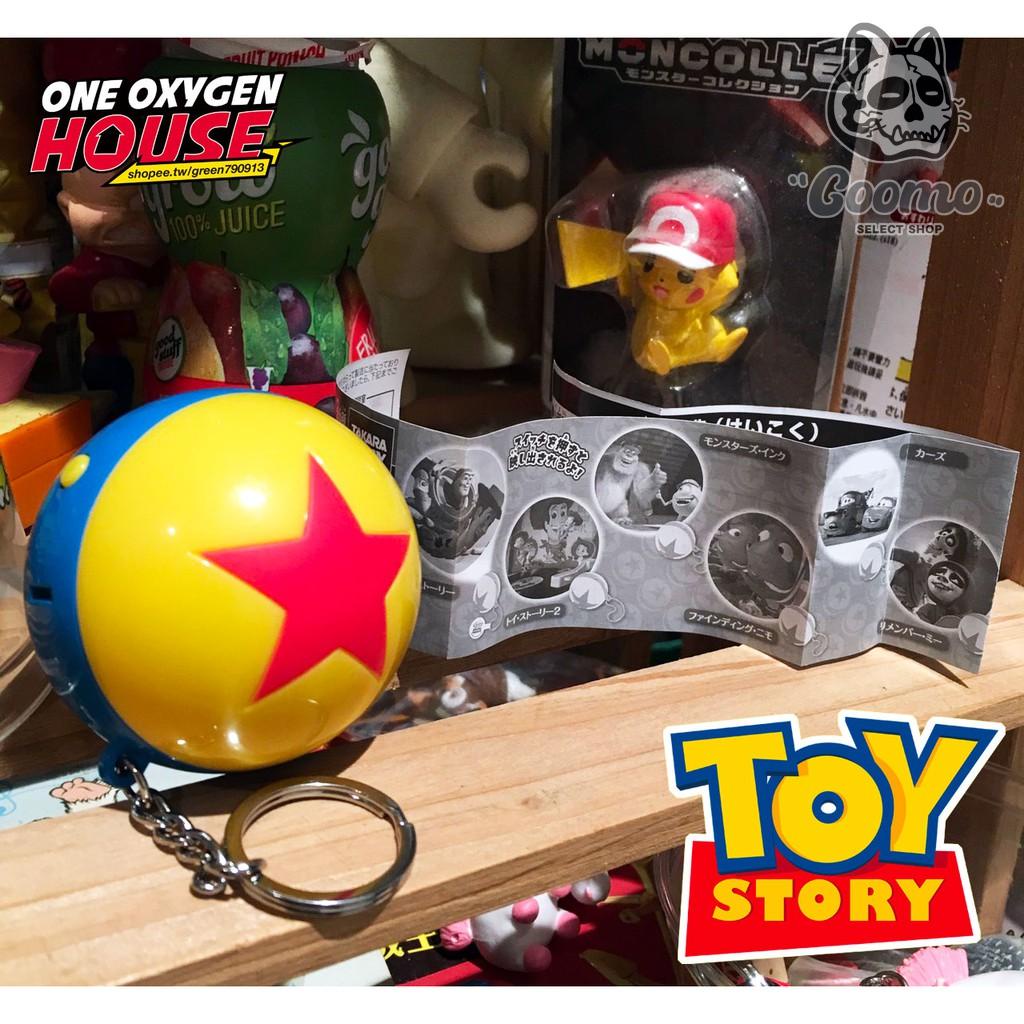 Coomo 日本 皮克斯球 投射燈 吊飾 公仔 玩具 扭蛋 球 迪士尼玩具總動員 胡迪 巴斯 三眼 皮克斯