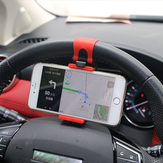 通用車載手機支架/方向盤夾手機 GPS 支架/車載無磁性支撐智能手機支架/適用於 iPhone 11 Pro XS Ma