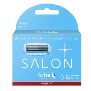 舒適 舒綺極Salon Plus仕女除毛刀片敏感肌用