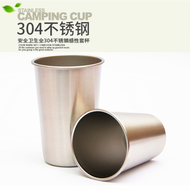 台灣發貨- 高品質304不鏽鋼杯子小號350ml 便攜口杯/咖啡杯/水杯/啤酒杯