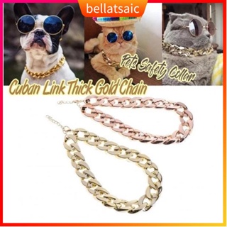 35CM/45CM Fashion Pet Dog Collars Luxury Gold Chain Puppy Do