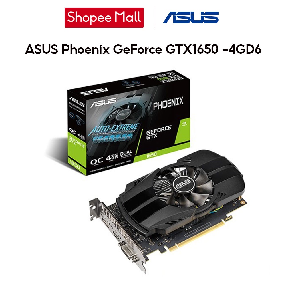 華碩鳳凰 GeForce GTX1650 -4GD6 顯卡