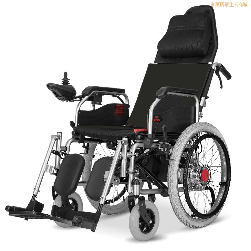 🔥老人老年殘疾人全自動可折疊輕便電動輪椅智能代步車四輪小小型