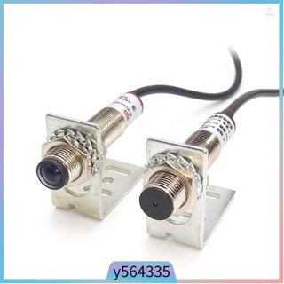 E3F-20C1 3mm Laser Beam Photoelectric Switch Trough-beam Inf